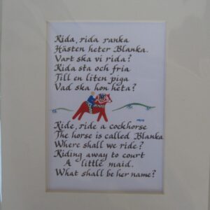 Swedish children's rhyme:"  Rida, Rida, Ranka"  8" x10" matted print