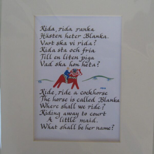 Swedish children's rhyme:"  Rida, Rida, Ranka"  8" x10" matted print