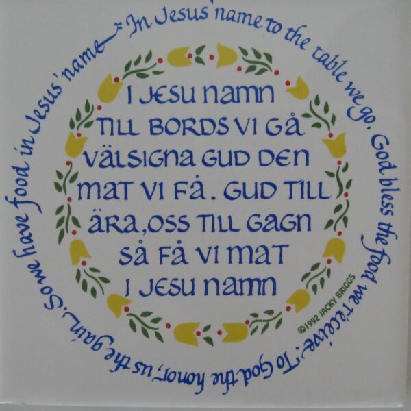 Swedish Table Prayer tile: 6" x 6" ceramic w/cork backing and hanger