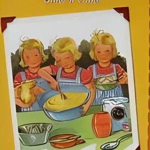 Flicka, Ricka Dicka Bake a Cake  hardcover